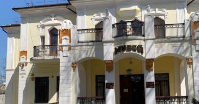 Саки - столица грязелечения - Авто-пешеходная экскурсия